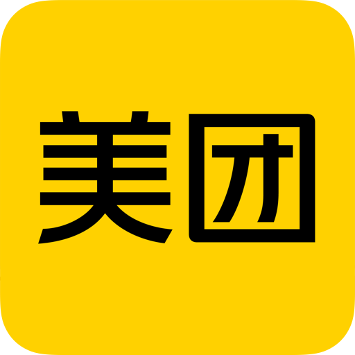 Meituan Logo
